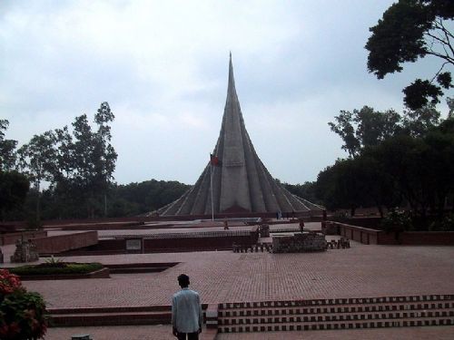 Jatiyo Sriti Soudho