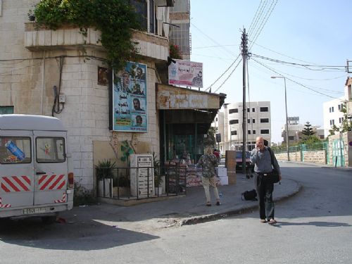 Memorial to four killed militants in Betlehem in 2008