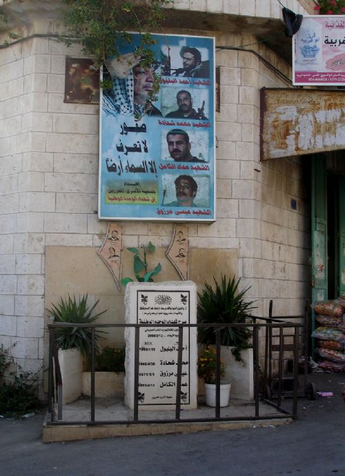 Memorial to four killed militants in Betlehem in 2008
