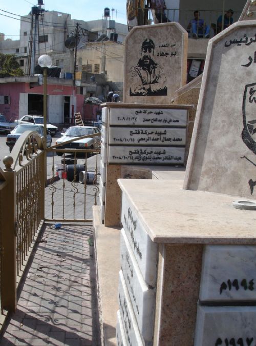 Memorial in the Al-Jalazon camp