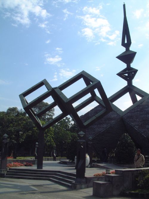 Memorial to the killed in the February 28 Massacres of 1947