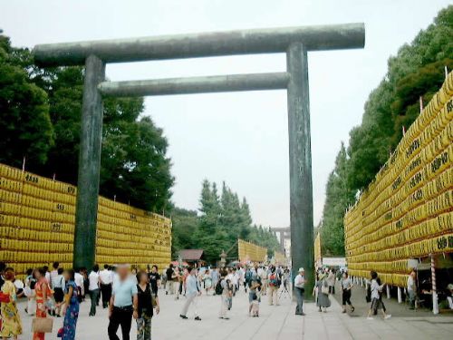 The Yasukuni Shrine