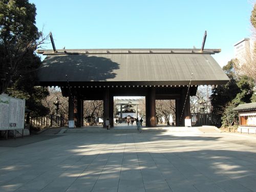 The Yasukuni Shrine