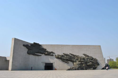 Mukden Incident Memorial and Museum