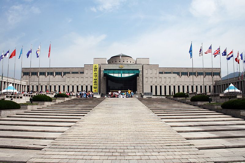 South Korea National War Memorial, Seoul