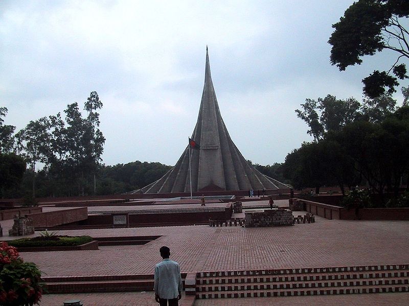 Jatiyo Sriti Soudho