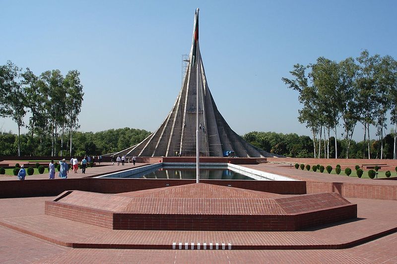 Jatiyo Sriti Soudho