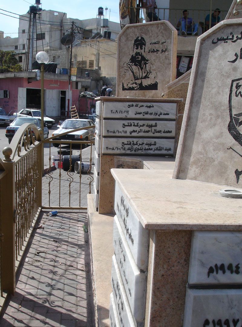 Memorial in the Al-Jalazon camp