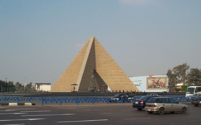 Unknown Soldier Memorial in Cairo