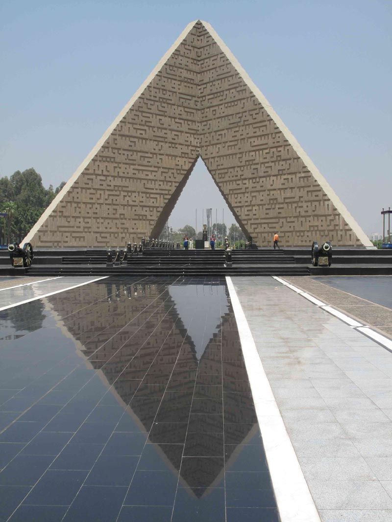 Unknown Soldier Memorial in Cairo