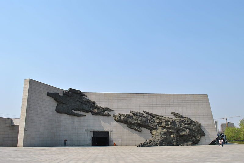 Mukden Incident Memorial and Museum